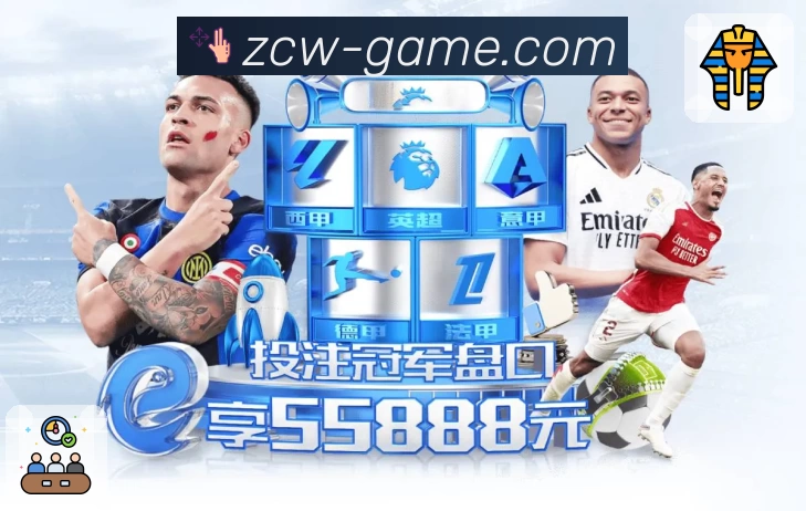 多媒体互动体验