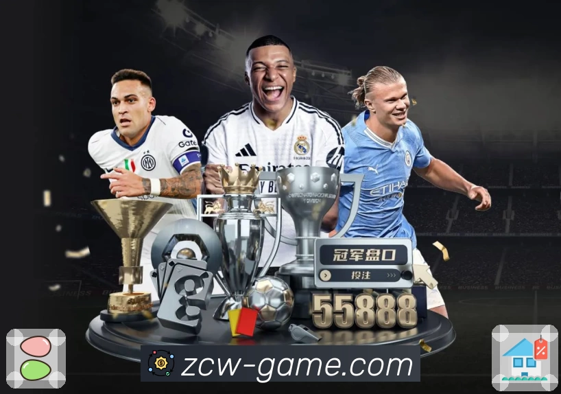 数据防护可视化